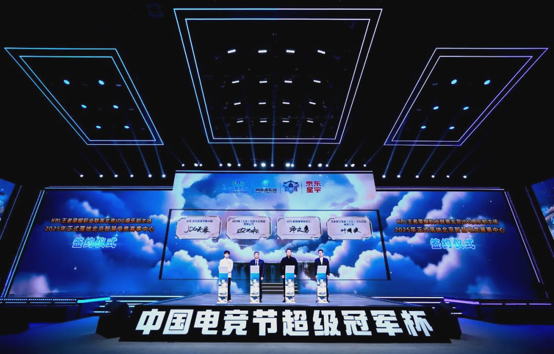 是因为约基 是因为约基