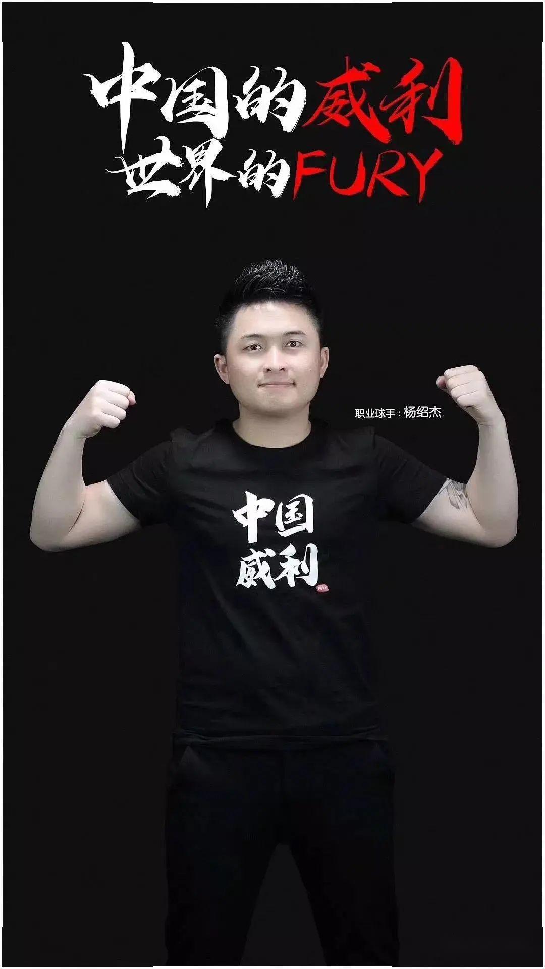 米兰夏窗的 米兰夏窗的