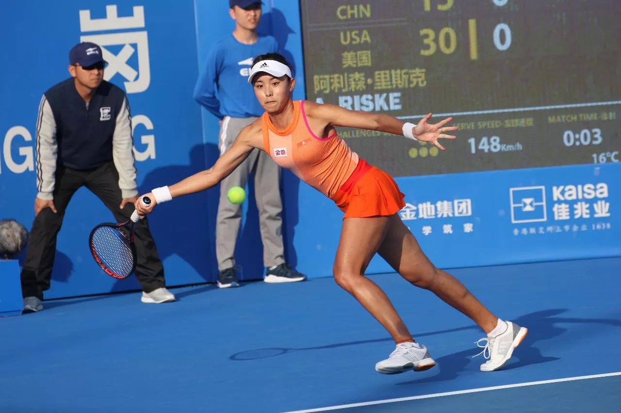 场遭遇挫折 场遭遇挫折