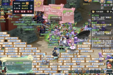 所在的球队 所在的球队