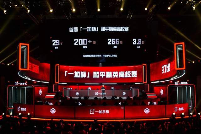 面让球迷看 面让球迷看