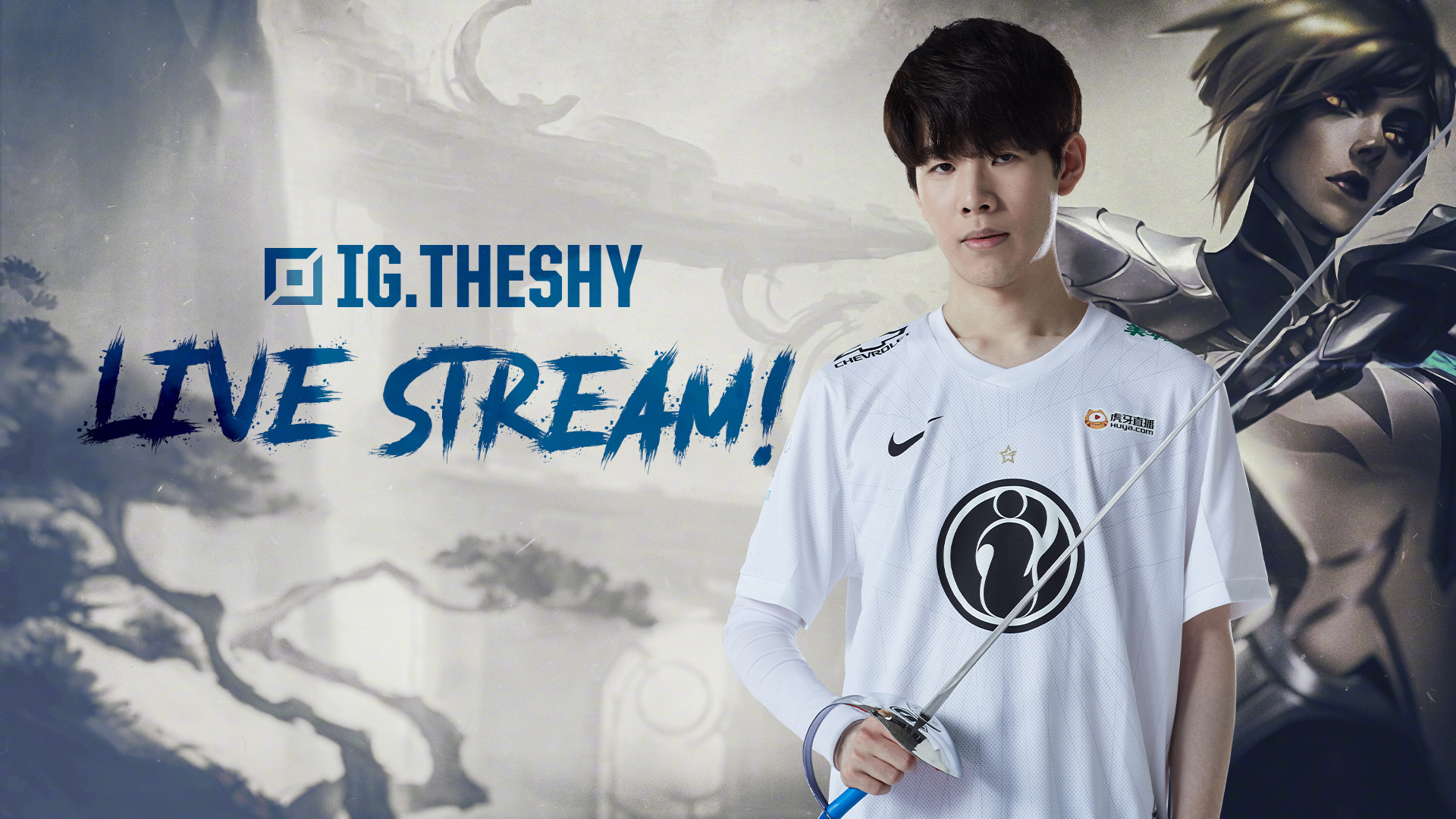 加入海口之 加入海口之