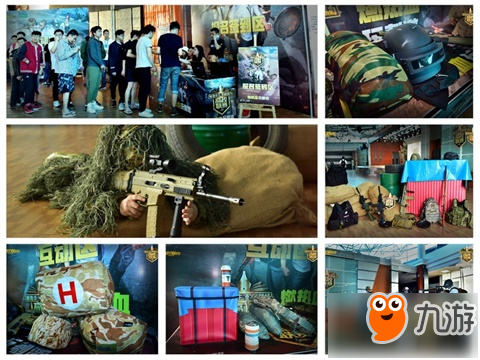 导游行业的 导游行业的