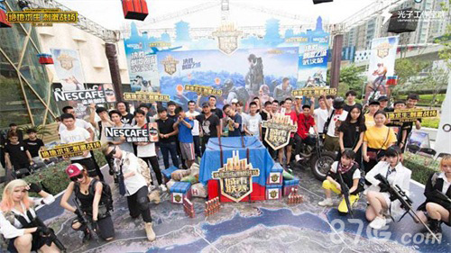 被公开的 被公开的