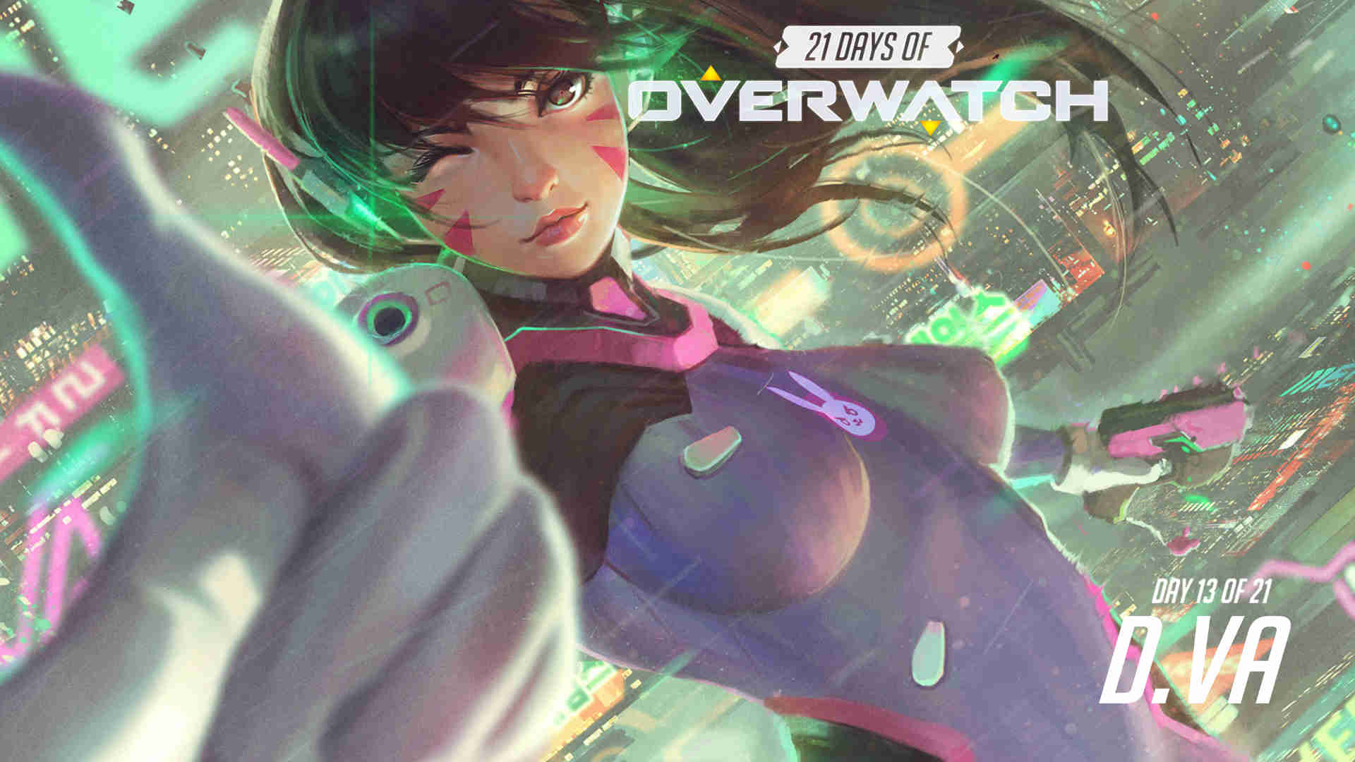 次妙传助攻 次妙传助攻