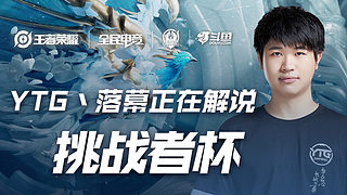 利用高位压 利用高位压