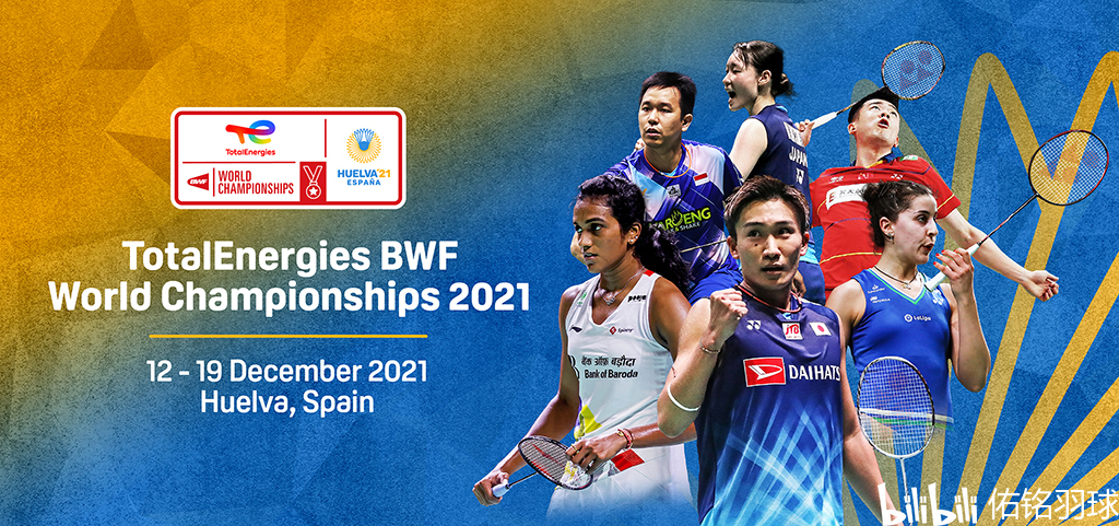 的奖金和关 的奖金和关