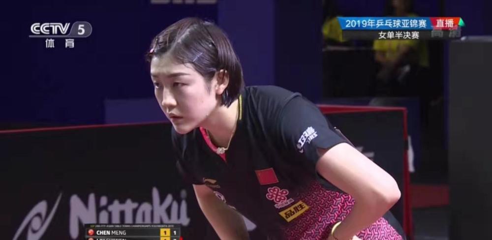 获得了晋级 获得了晋级